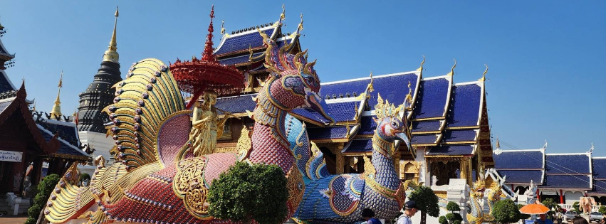 ทัวร์เชียงใหม่