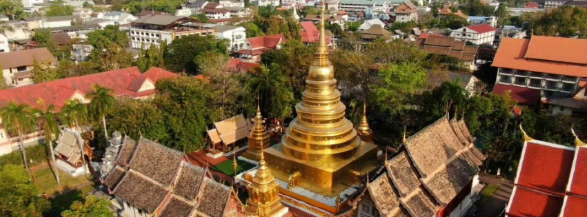 ทัวร์เชียงใหม่